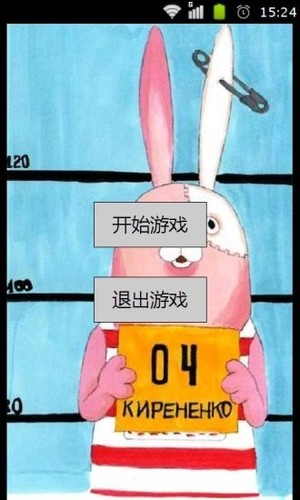Խôֻ
