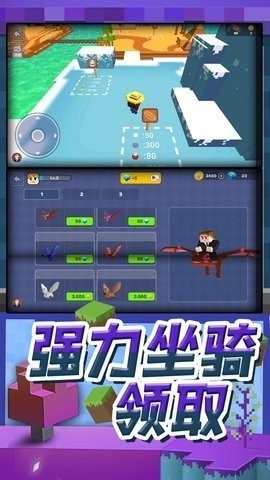 梦幻模拟城市正版入口官网下载