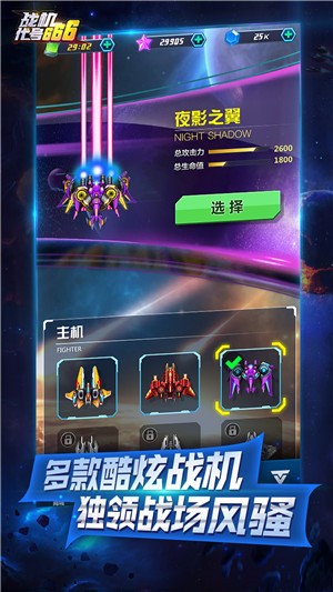 ս666޸MOD