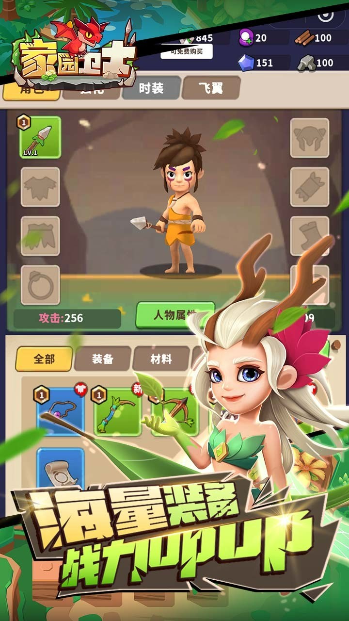 ԰ʿùܲ˵/ios/޽ʯ