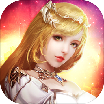 暗黑封魔录免广告下载 1.6.9
