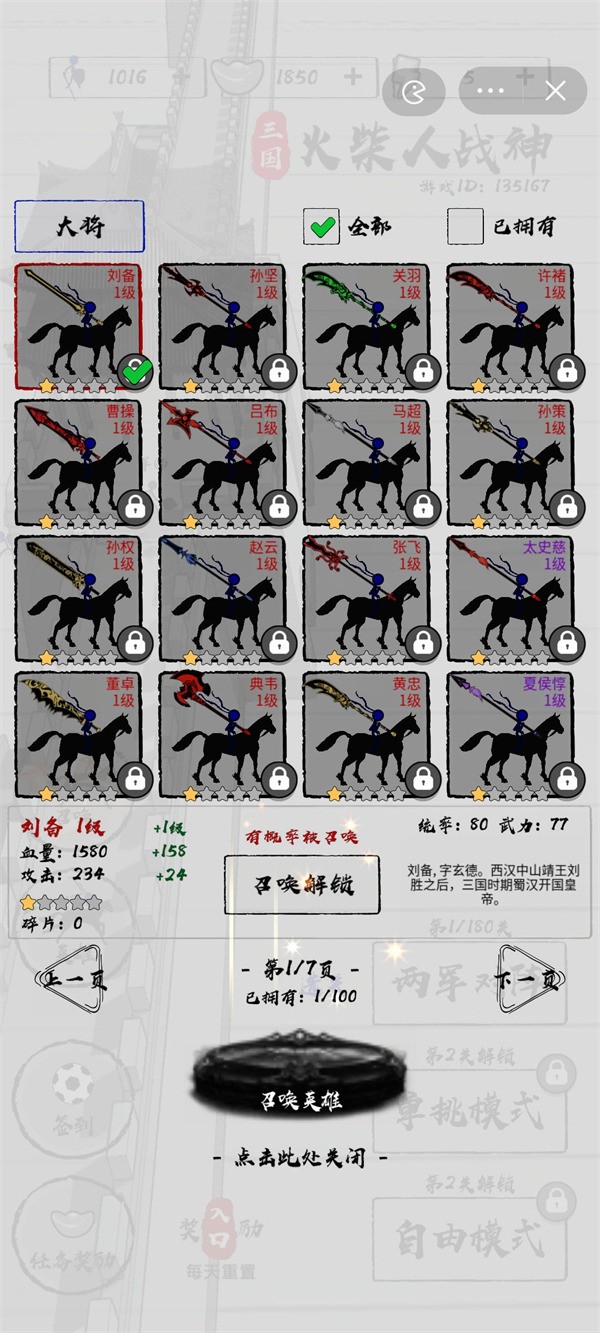 ս(MOD˵)