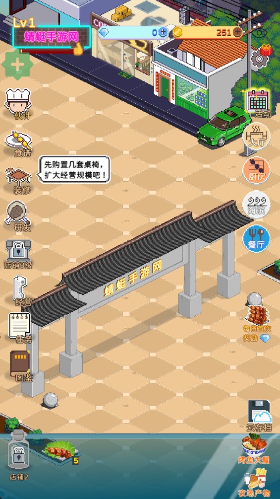 ҹտ޽Ұ