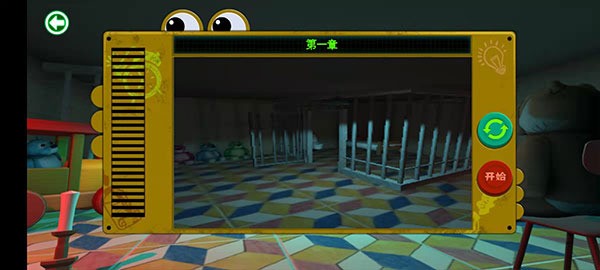 ȵϷʱһϰ汾