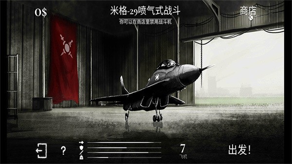 ս˾޽Ұ