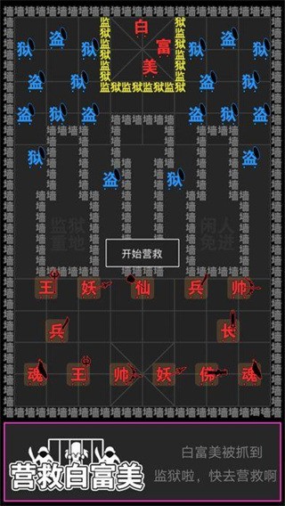 ֹս޽ʯ