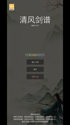 罣ι