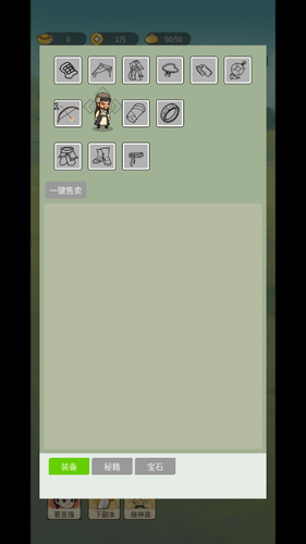 罣ƽذװ