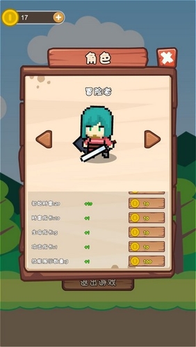 \