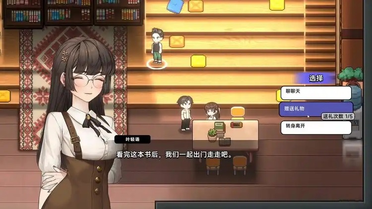 \
