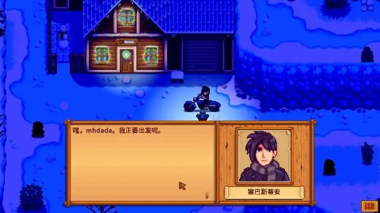 \