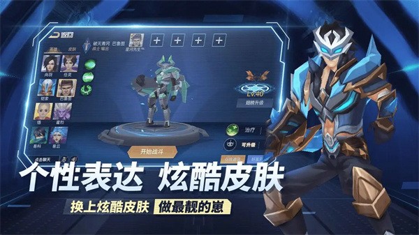 ߱5v5