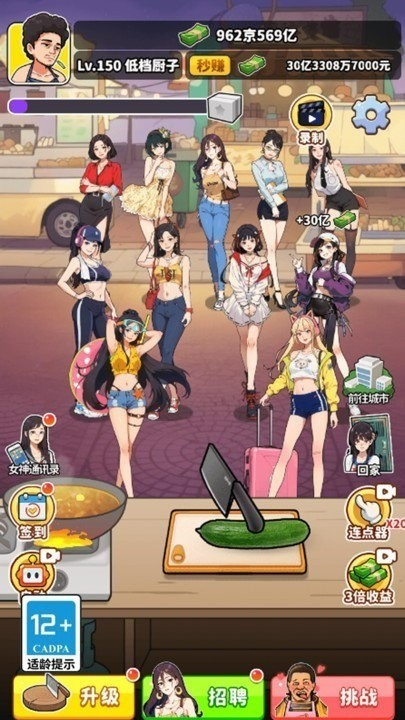 ҪʳMOD˵汾
