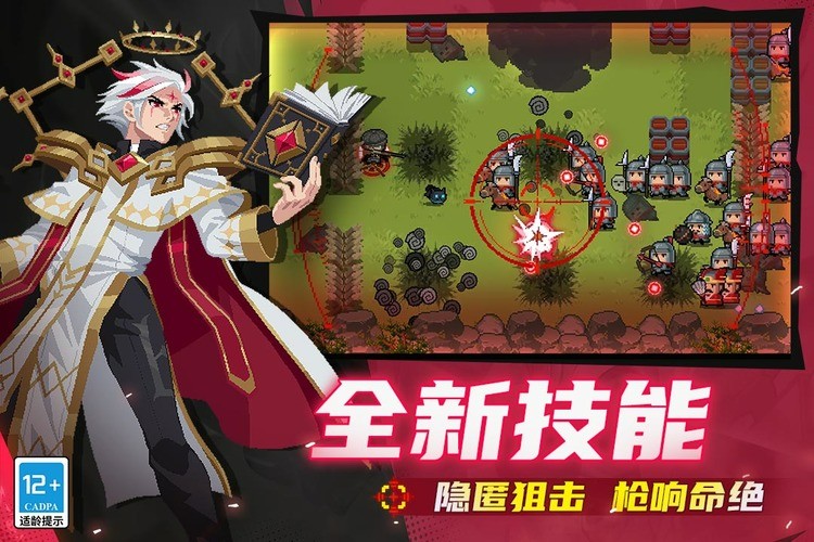 Ԫʿʯ޽Ұ