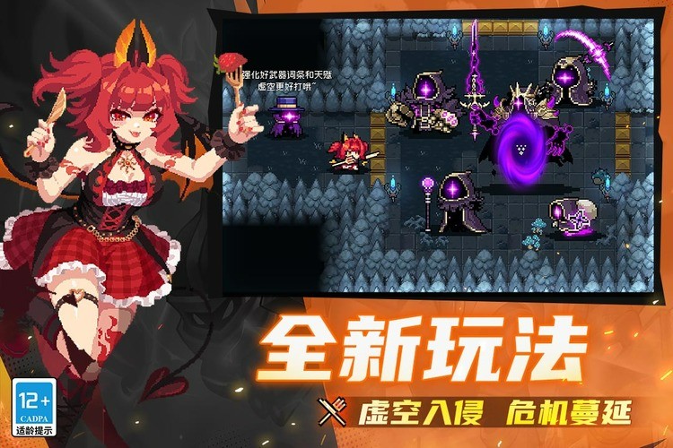 Ԫʿ°汾