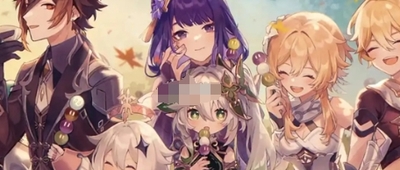 \