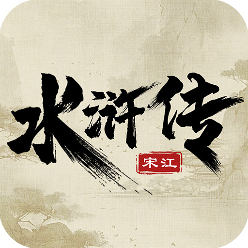 ˮνξ֮սô-ˮνξ֮ս