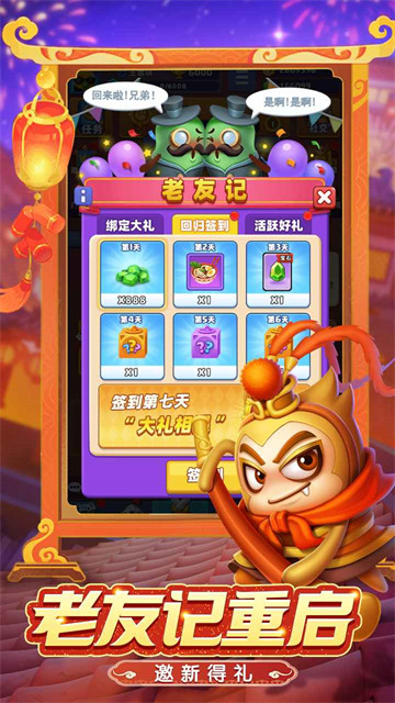 ӢƽϷ(ò˵)1