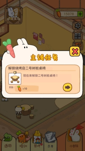 ҹƽ2