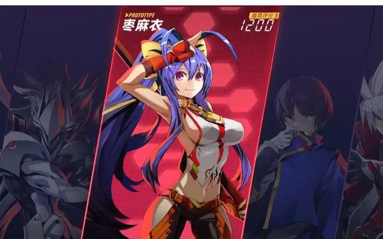 \