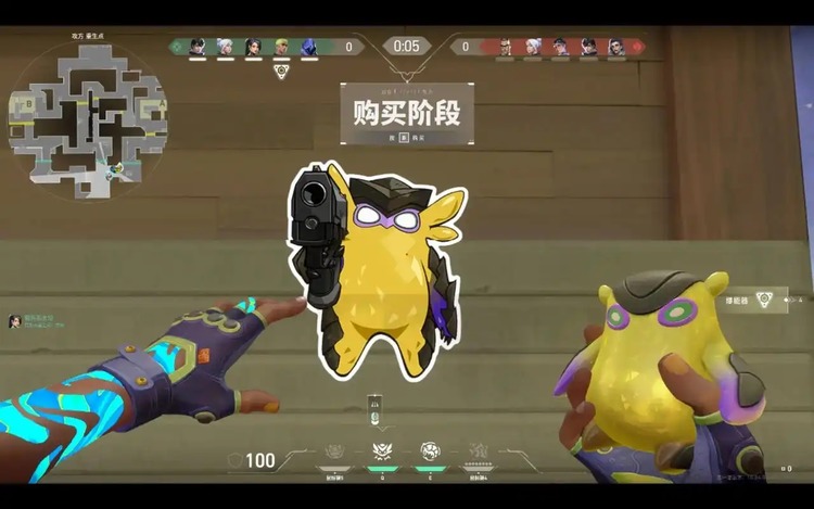 \