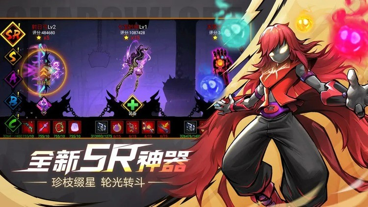 2ƽ޽ʯ
