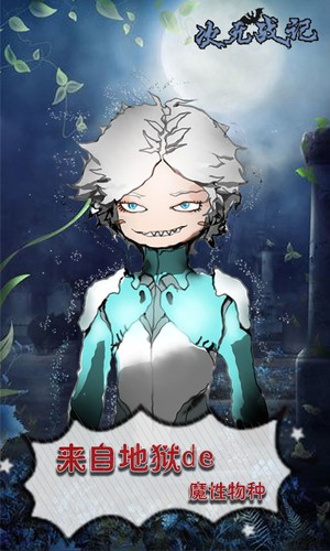 Ԫսع°汾