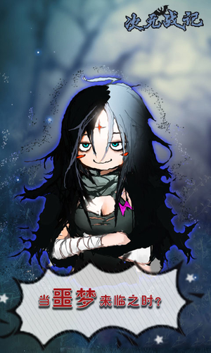 \