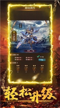 սϰ汾2