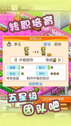 ʳϷ°汾