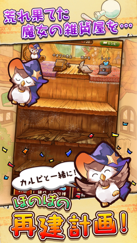 ˼ӻƽ޽