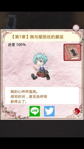 ˼֮İʽ氲׿