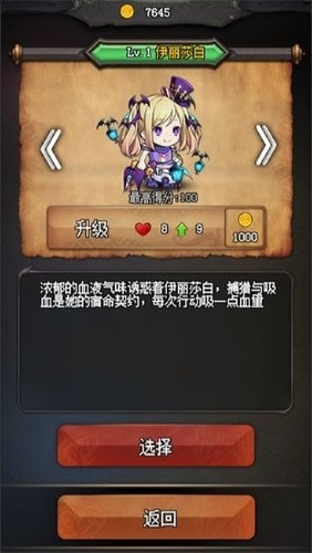 μֻ