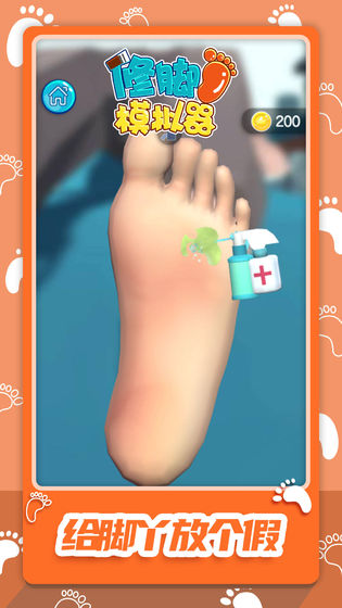 \