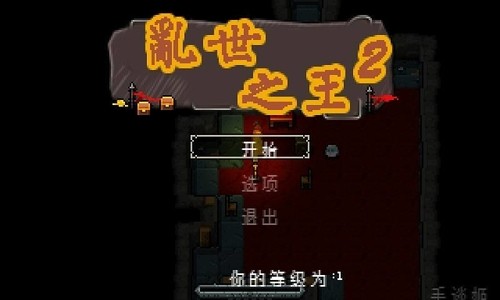 ֮2ƽ