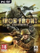 ǰ߽1944ʽ