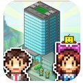 都市大亨物语破解版无限金币研究点 v1.10