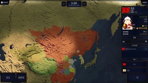 ʱƽޱ1