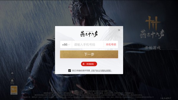 ʮιٷ1