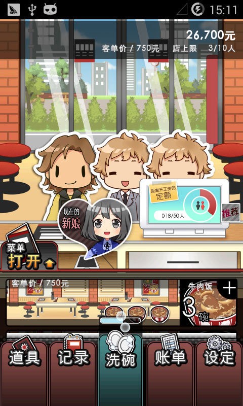 ڵ1׿3