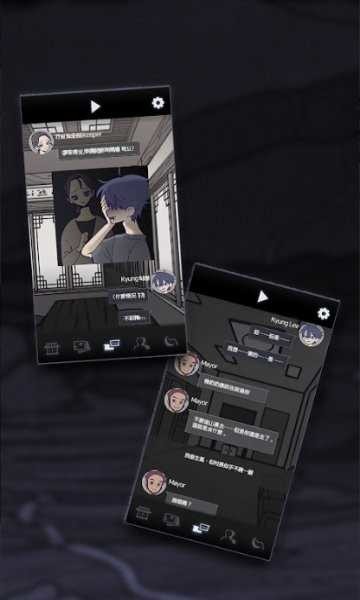 先祖遗愿游戏免费下载1