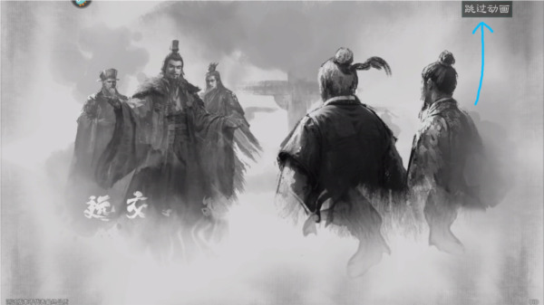 三国天下归心官方正版下载1
