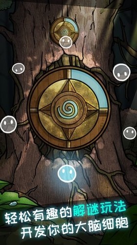 公主又又被恶龙抓走了内置菜单安卓下载