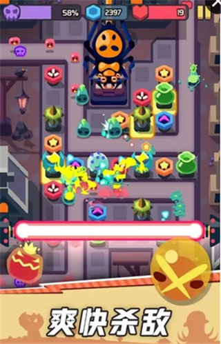 玩具塔防恐怖乐园下载安装手机版中文