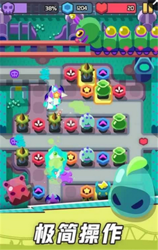 玩具塔防恐怖乐园最新版本下载