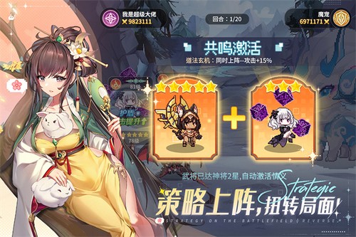 指尖像素城无限代金券版下载