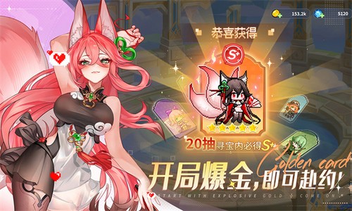 指尖像素城0.1折无限资源版下载