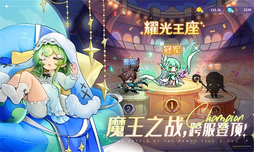 指尖像素城无限内购破解版下载