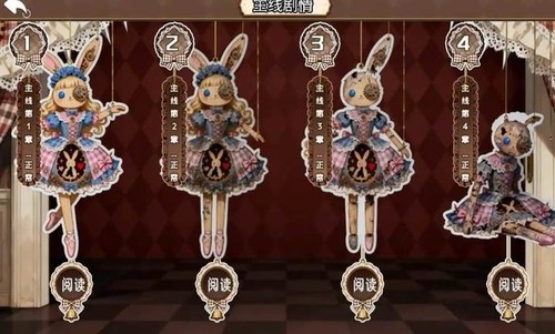 甜莓镇的崩坏物语破解版下载