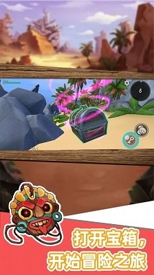 沙盒世界进化破解版免费下载